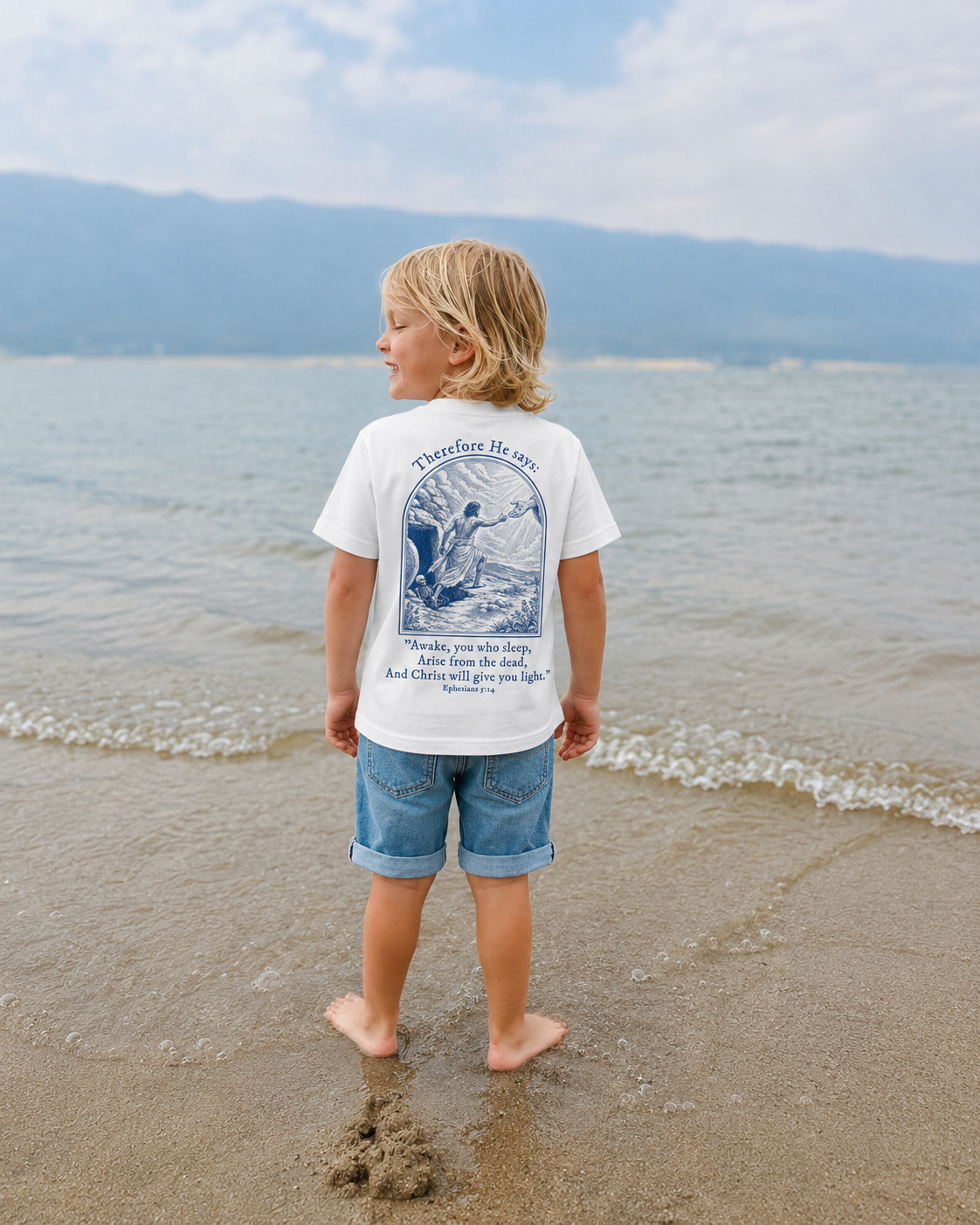 I need Jesus. - Arise Tee (Ephesians 5:14) - Youth - 2 colors