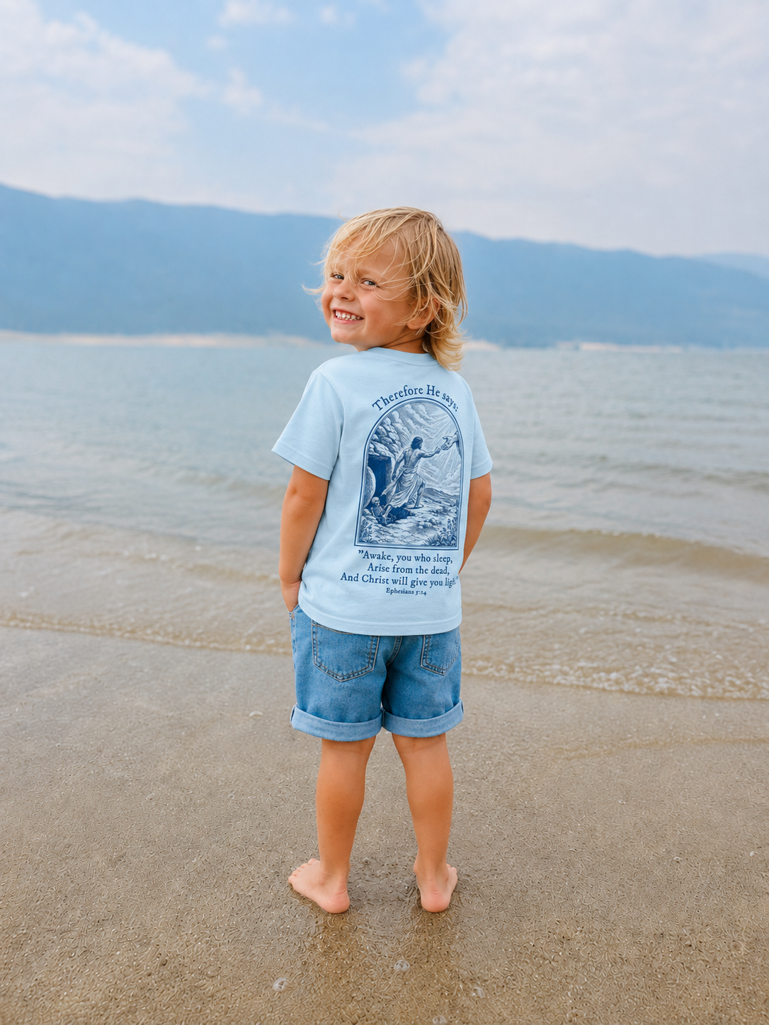 I need Jesus. - Arise Tee (Ephesians 5:14) - Youth - 2 colors